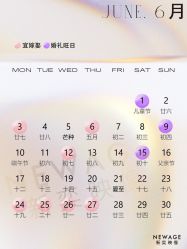 -新奕映像摄影机构