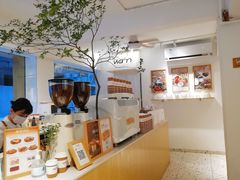 -Cafe on warm(丹霞店)