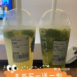 ‼️‼️‼️喜茶新品买一送一啦