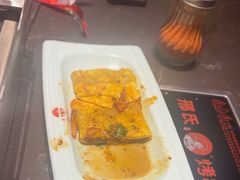 -邢氏老太太烤串(北兴街店)