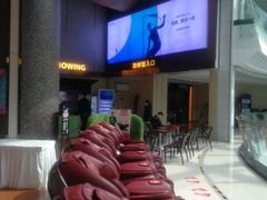 -乐天影城(威高广场店)