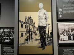 -上海市龙华烈士陵园