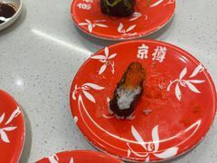 -京樽回転寿司(奥林匹克店)