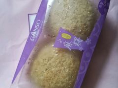 -GANSO元祖食品(金菊路店)