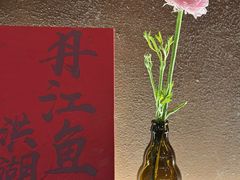 -清水亭湖北菜(大屯DT51店)