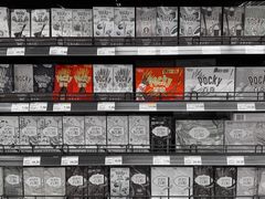 -永辉超市(嘉定宝龙广场店)