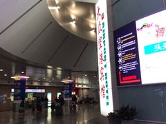 -上海大众空港宾馆
