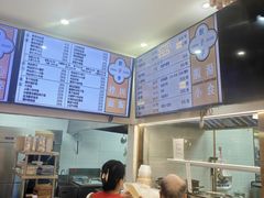 -饺子季水饺餐厅(新市街店)