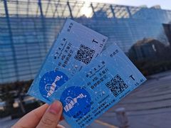 -北京天文馆