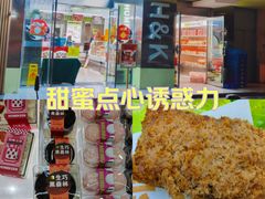 -小香港(凤凰大街店)