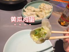 -东方饺子王(哈西万达店)