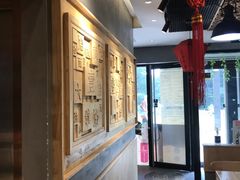 -头壹号  羊汤·饸饹面·大油条(西二旗店)