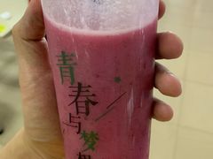 -烟台大学-第7餐厅