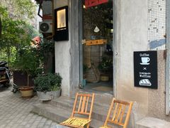 -春庄咖啡SpringHues(钟楼小区店)