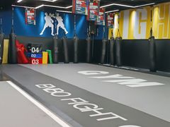 -成杰格斗·拳击·柔术·防身术(建设路店)