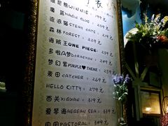 -广州迷途主题旅馆(海珠广场店)