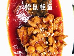 -协和菜馆(凤凰街店)