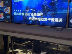 -星聚会KTV(景枫中心店)