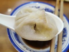 -清真马三汤包(回民街店)