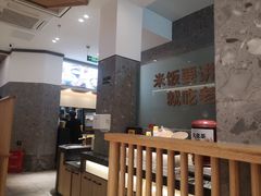 大堂-老娘舅(吴山路店)