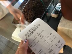 -双流传承老妈兔头(玉林总店)