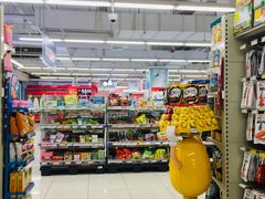 -华润万家超市(锦江翡翠城店)