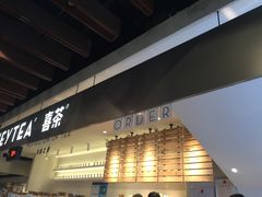 -喜茶(上海正大广场店)
