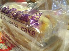 -金罗莎蛋糕(东岳路店)