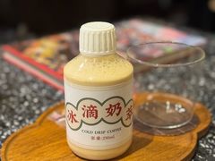 -灶咖KITCHEN