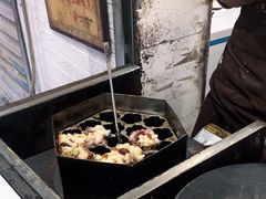 -孙氏梅花糕(马台街)
