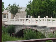 -河北省园博园