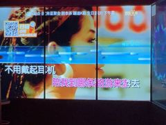-星聚会KTV(龙湖上海奉贤天街店)