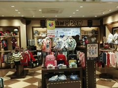 -宝大祥青少年儿童购物中心(南京东路店)
