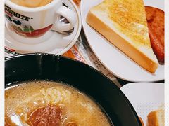 -励扬冰室(天一商城店)
