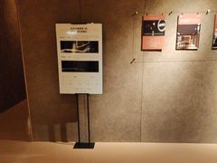 -厘舍SPA(月湖公园店)
