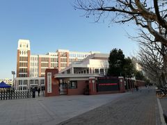 -上海市曹杨第二中学
