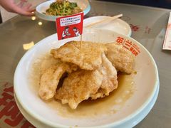 -英兰朝族饭店·英兰锅包肉(佳园路店)