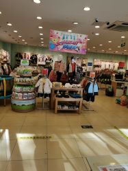 -乐友孕婴童(刘家窑店)