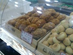 -闻酥园(青羊区文殊坊店)