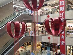 -兰天城市广场(大众中路店)