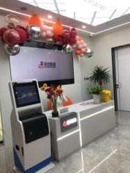 点击看大图 -悟空祛痘