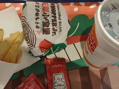 -汉堡王(上海虹口龙之梦)