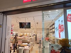 -名创优品(山东青岛华润万象城店)