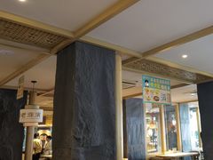 -老淮滨-蚌埠非遗小吃(淮河路店)