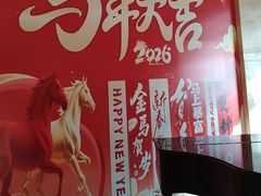 -洛阳宴·洛阳菜(南昌路店)