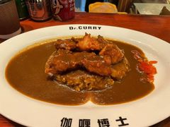 鸡肉咖喱饭-伽喱博士 Dr.CURRY咖喱饭(太阳宫咖喱店)