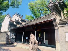 -天一阁博物院