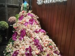 -半岛翡丽海鲜自助餐厅(观风亭店)