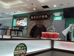 -黑窑厂糖油饼烤鸭·清真菜(旗舰店)