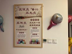 -沐童·产后修复·小儿推拿